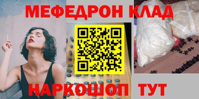 ECSTASY Жуковский