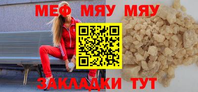 кокаин колумбия Заволжье