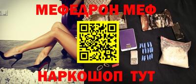 ECSTASY Жуковский