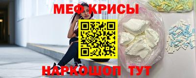 ECSTASY Жуковский