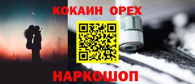 тгк Заводоуковск