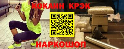 ECSTASY Жуковский