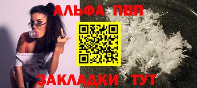 кокаин колумбия Заволжье