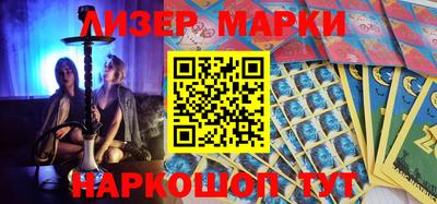 тгк Заводоуковск