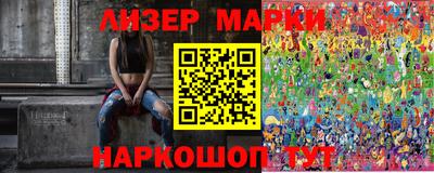 кокаин колумбия Заволжье