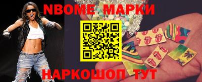 кокаин колумбия Заволжье
