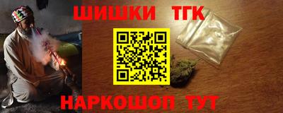 ECSTASY Жуковский