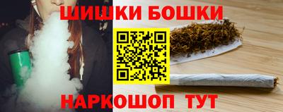 кокаин колумбия Заволжье
