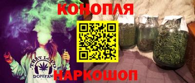 кокаин колумбия Заволжье