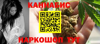 тгк Заводоуковск