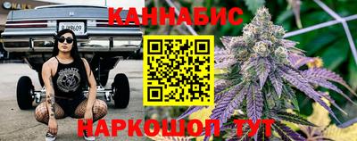 ECSTASY Жуковский