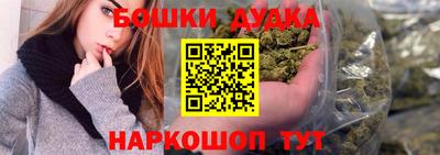 тгк Заводоуковск