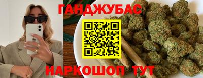 тгк Заводоуковск