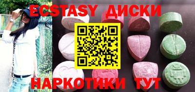 кокаин колумбия Заволжье