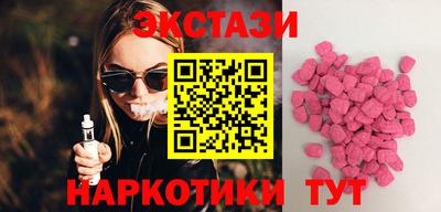кокаин колумбия Заволжье