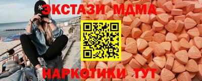 кокаин колумбия Заволжье