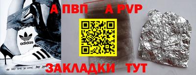 кокаин колумбия Заволжье