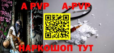 тгк Заводоуковск