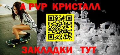ECSTASY Жуковский