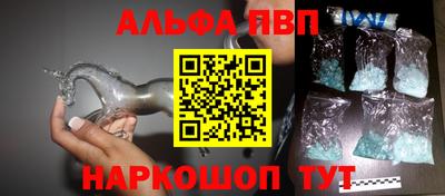 кокаин колумбия Заволжье