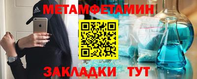 кокаин колумбия Заволжье
