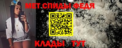 тгк Заводоуковск