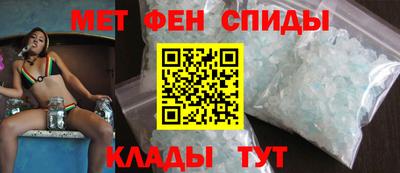 тгк Заводоуковск