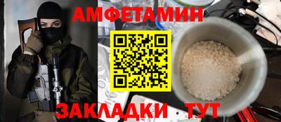 кокаин колумбия Заволжье