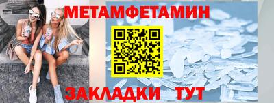 кокаин колумбия Заволжье
