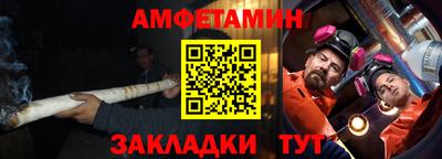 кокаин колумбия Заволжье