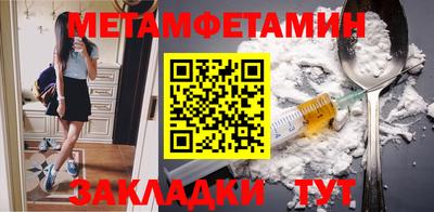 ECSTASY Жуковский