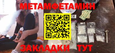 ECSTASY Жуковский