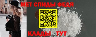 тгк Заводоуковск