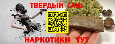 кокаин колумбия Заволжье