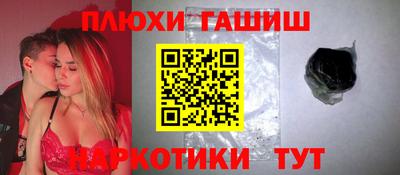 кокаин колумбия Заволжье