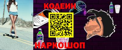 ECSTASY Жуковский