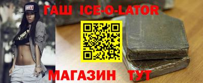 ECSTASY Жуковский