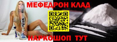 ECSTASY Жуковский