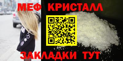кокаин колумбия Заволжье