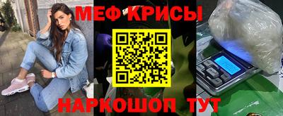 тгк Заводоуковск