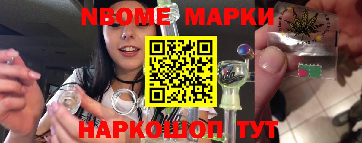 ЛСД экстази ecstasy  LSD-25 экстази ecstasy  Вход с VPN  Можайск 